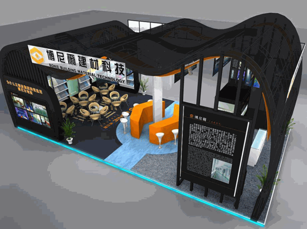 博尼尔塑胶地板